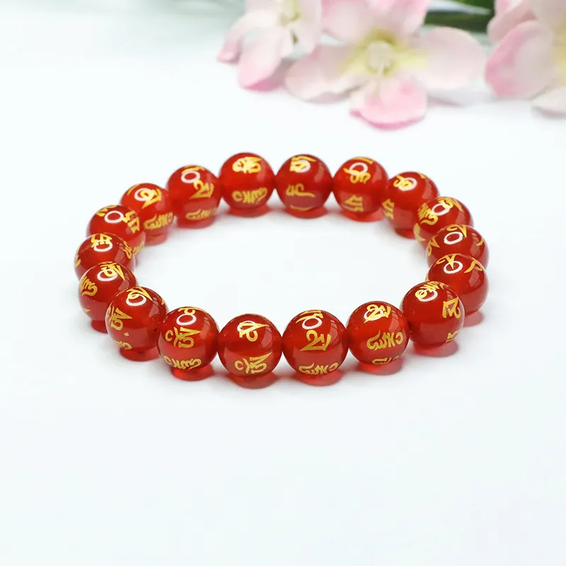 The Years Are Quiet Agate Bracelets Unisex-3