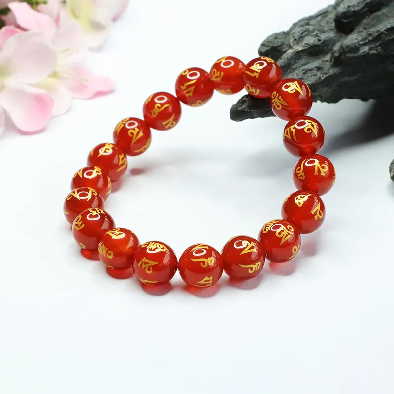 The Years Are Quiet Agate Bracelets Unisex-4