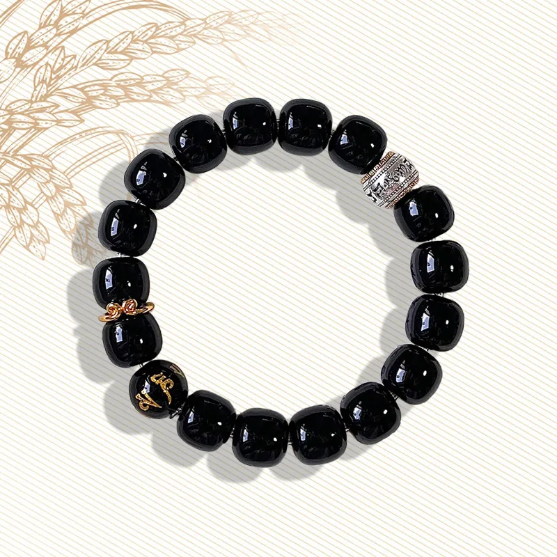 The Years Are Quiet Bodhi Root Bracelets Unisex-4