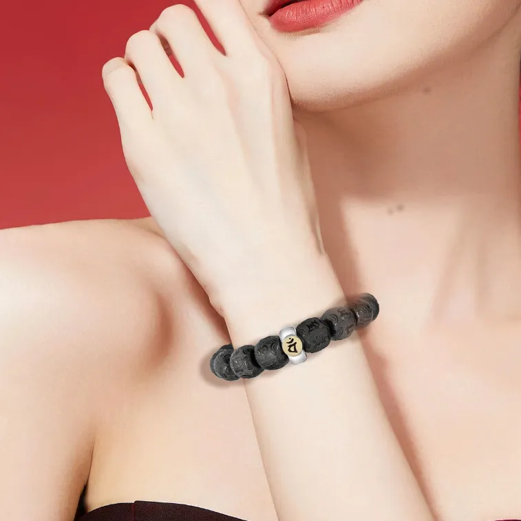 The Years Are Quiet Ebony Bracelets Unisex-17