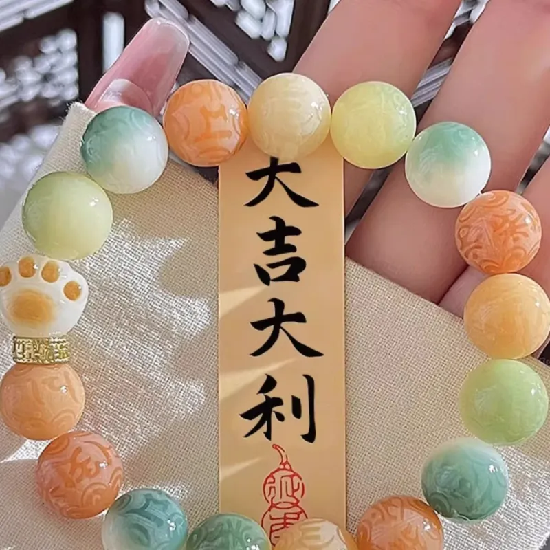 The Years Are Quiet Bodhi Root Bracelets Unisex-2