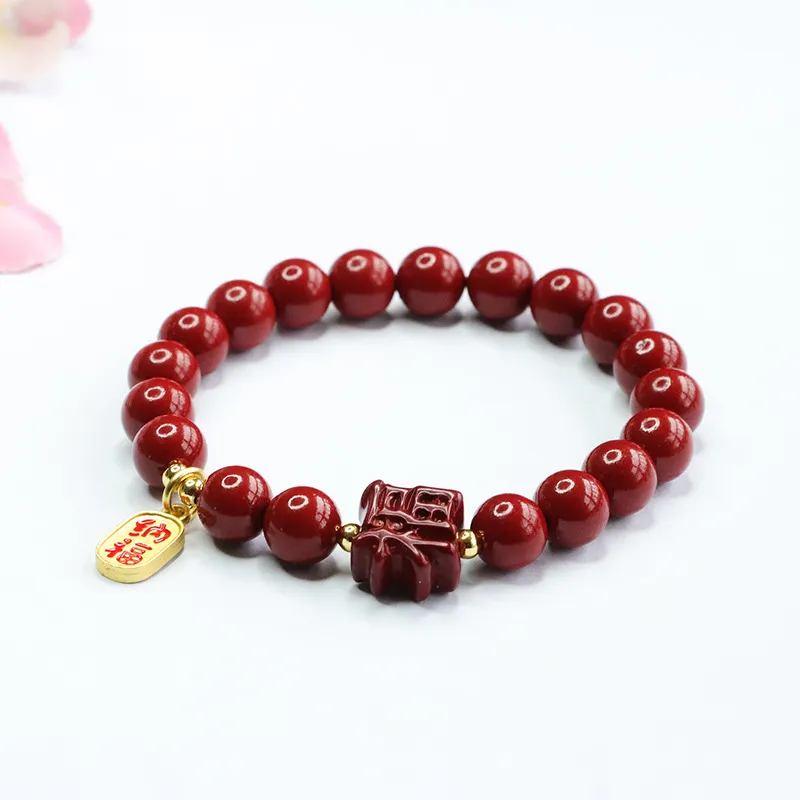 The Years Are Quiet Reconstructed Cinnabar Bracelets Unisex-5