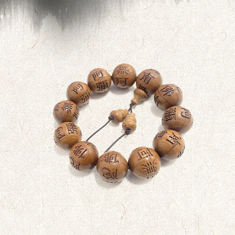 The Years Are Quiet Zabelia Biflora Bracelets Unisex-2