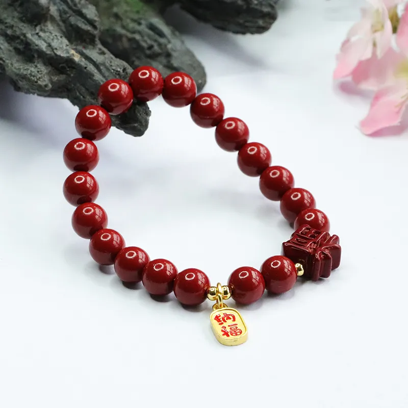 The Years Are Quiet Reconstructed Cinnabar Bracelets Unisex-3