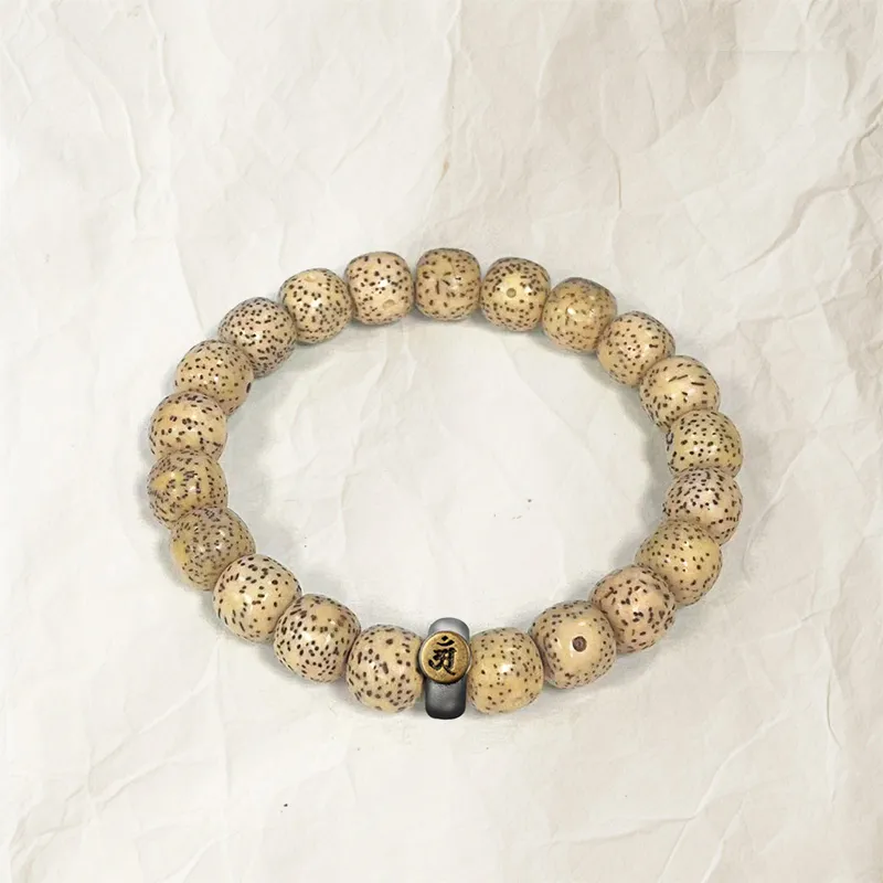 The Years Are Quiet Star Moon Bodhi Seeds Bracelets Unisex-19