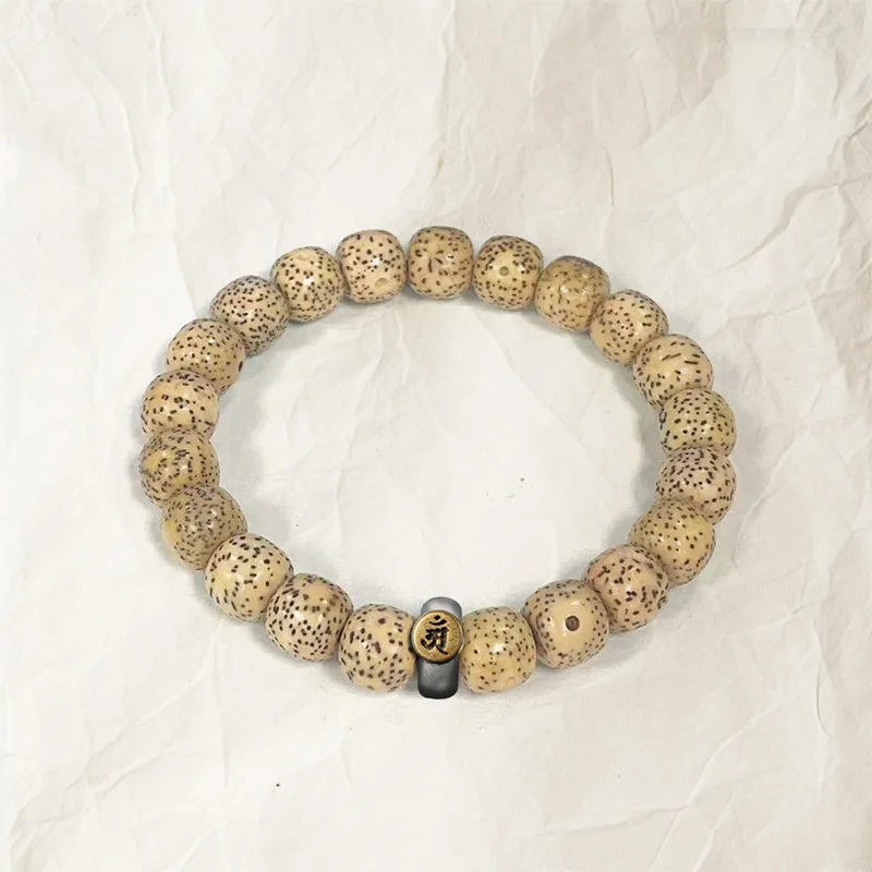 The Years Are Quiet Star Moon Bodhi Seeds Bracelets Unisex-9