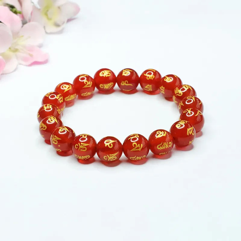 The Years Are Quiet Agate Bracelets Unisex-2