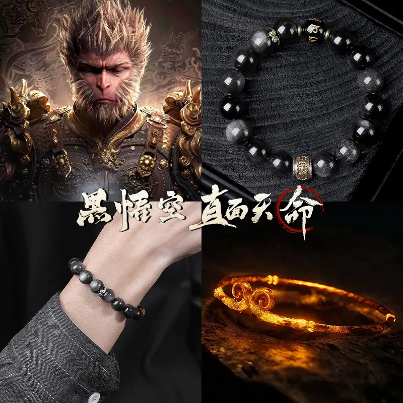 The Years Are Quiet Obsidian Bracelets Unisex-3