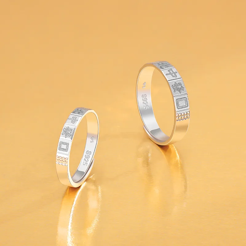 SINO GEM 925 Sterling Silver Rings Unisex-4