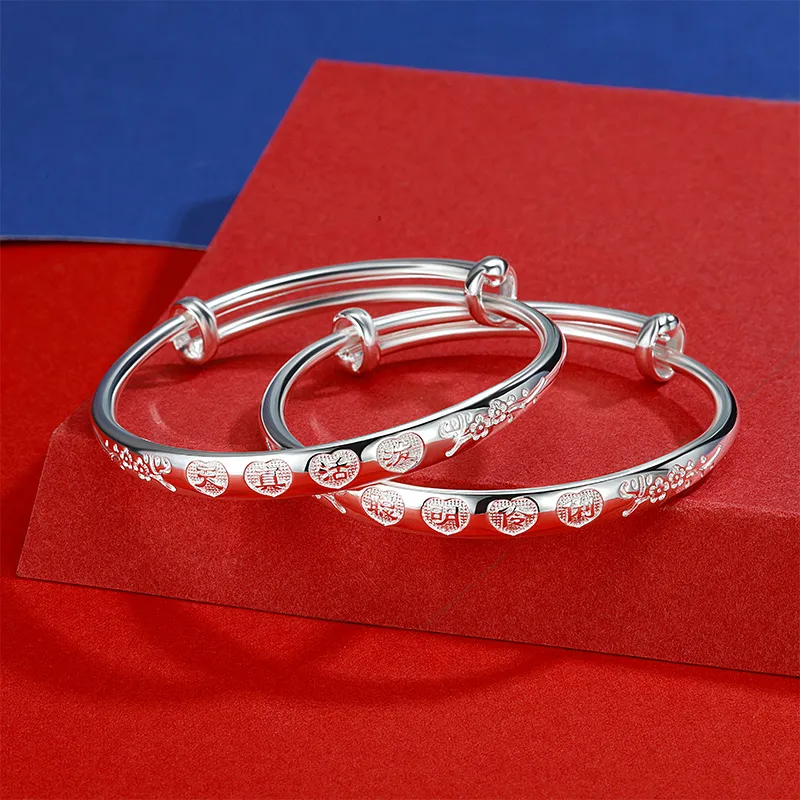 SINO GEM 999 Fine Silver Bangles Kids'-1