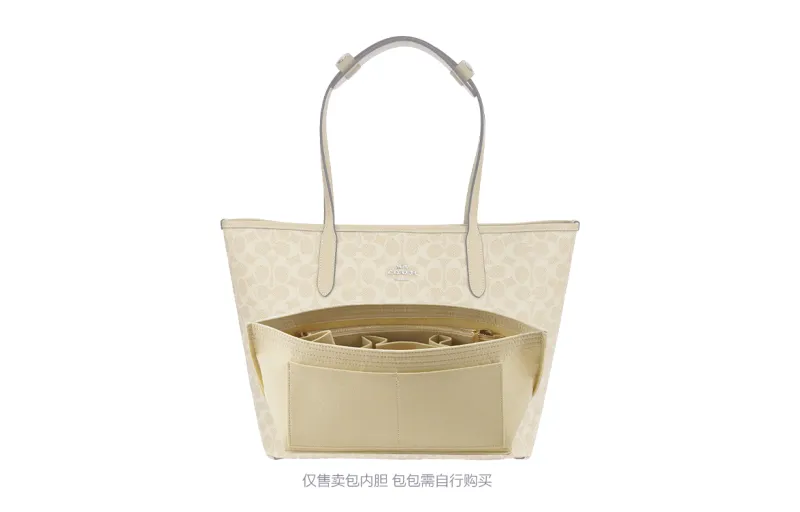 Lan Bao Fan Artificial Leather, Felt Bag Insert Unisex Multicolor-119