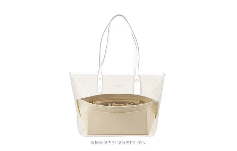 Lan Bao Fan Artificial Leather, Felt Bag Insert Unisex Multicolor-137