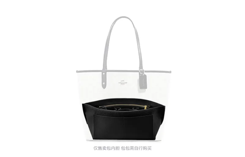 Lan Bao Fan Artificial Leather, Felt Bag Insert Unisex Multicolor-131