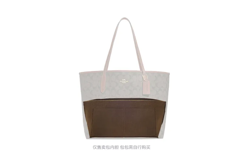 Lan Bao Fan Artificial Leather, Felt Bag Insert Unisex Multicolor-107