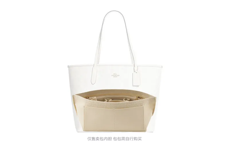 Lan Bao Fan Artificial Leather, Felt Bag Insert Unisex Multicolor-60