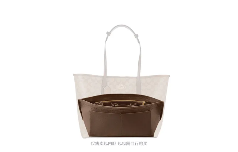 Lan Bao Fan Artificial Leather, Felt Bag Insert Unisex Multicolor-149