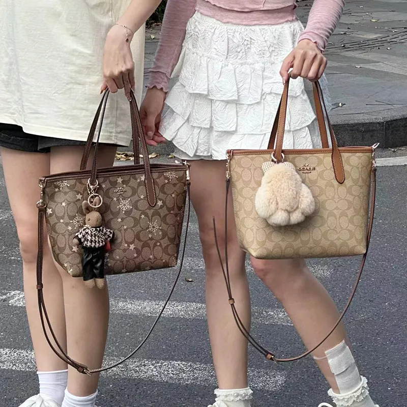 Lan Bao Fan Cow Leather Shopping Bag Accessory Women's Brown/Ecru-6