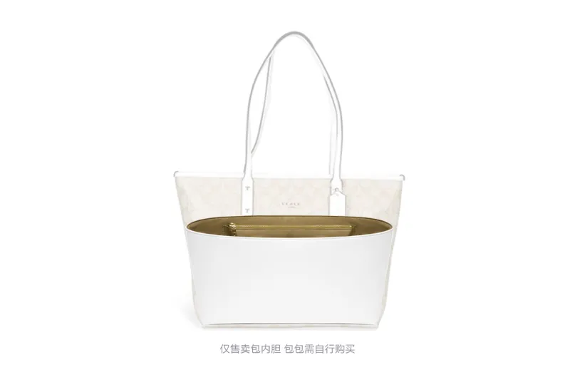 Lan Bao Fan Artificial Leather, Felt Bag Insert Unisex Multicolor-169