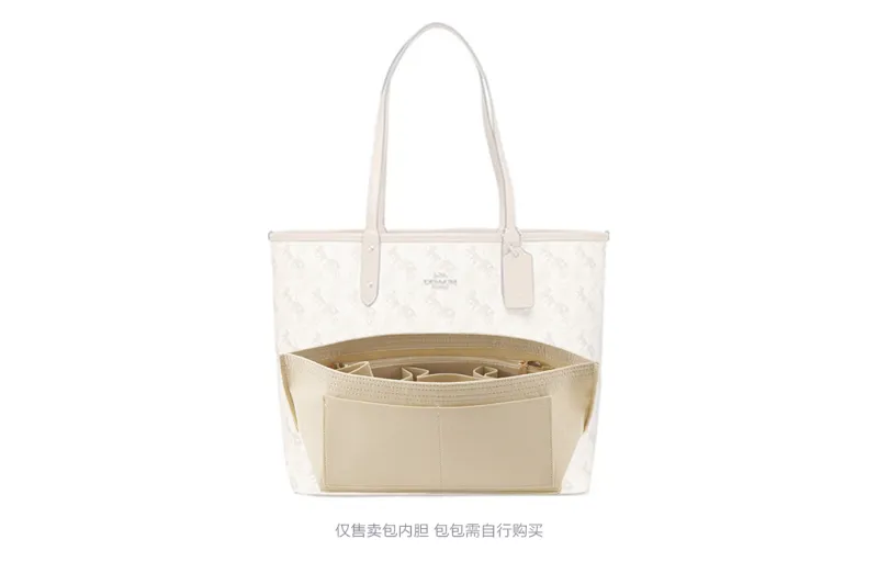Lan Bao Fan Artificial Leather, Felt Bag Insert Unisex Multicolor-99
