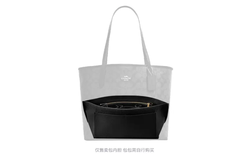 Lan Bao Fan Artificial Leather, Felt Bag Insert Unisex Multicolor-80