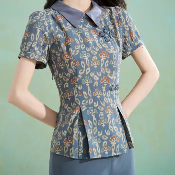 Mylan SS24 Casual Suit Women's Gray