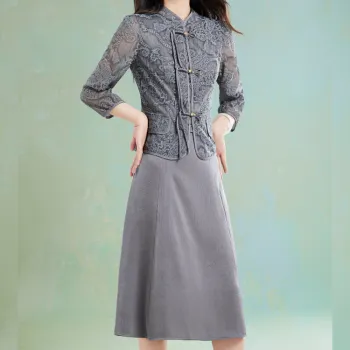 Mylan Two Piece Skirt Sets Women's Gray