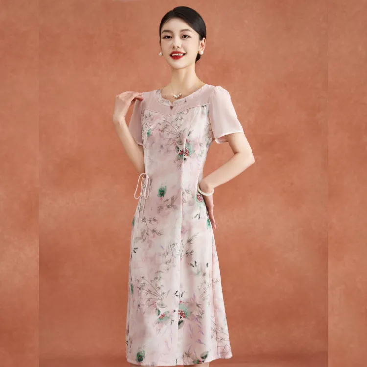 Mylan Short Sleeved Dress Women's Pink-3