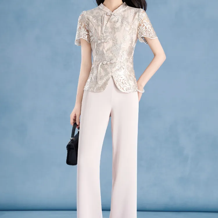 Mylan Casual Suit Women's Apricot-7