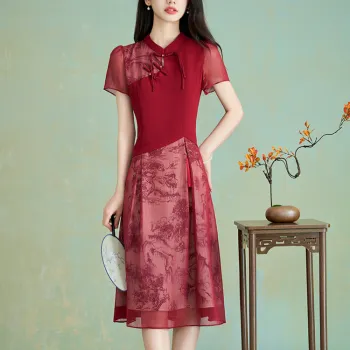 Mylan Short Sleeved Dress Women's Red