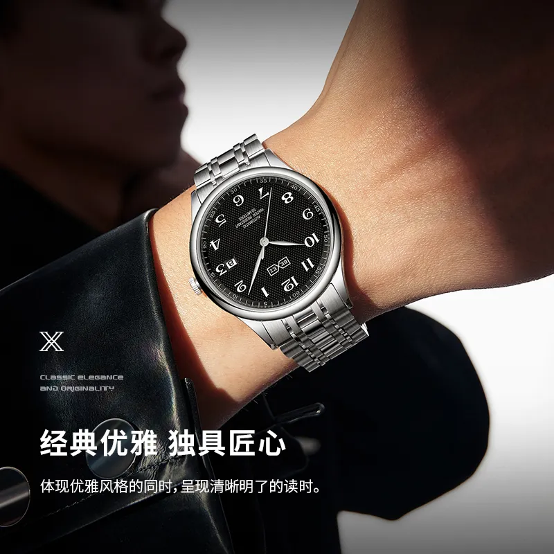 BEXEI Men Watch-10