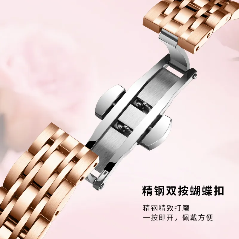 BEXEI Heart To Heart Collection Mechanical Movement Watch Women's Watch Mother-of-Pearl Color Watch Dial-8