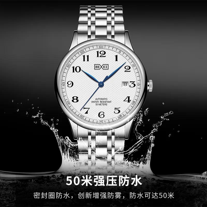 BEXEI Men Watch-2