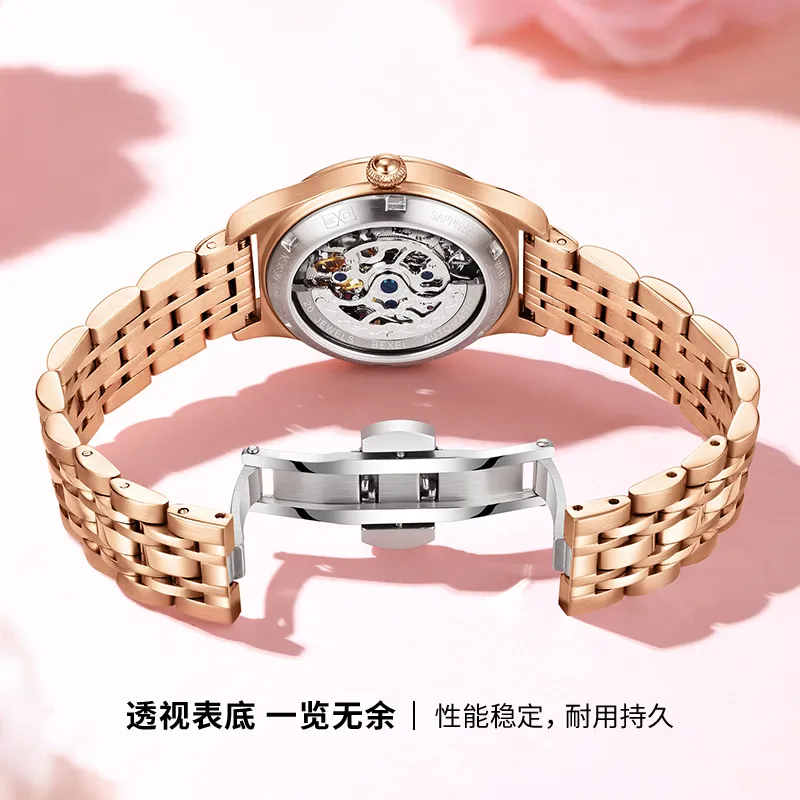BEXEI Heart To Heart Collection Mechanical Movement Watch Women's Watch Mother-of-Pearl Color Watch Dial-7
