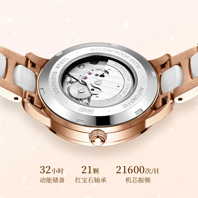 BEXEI Women's Watch-8