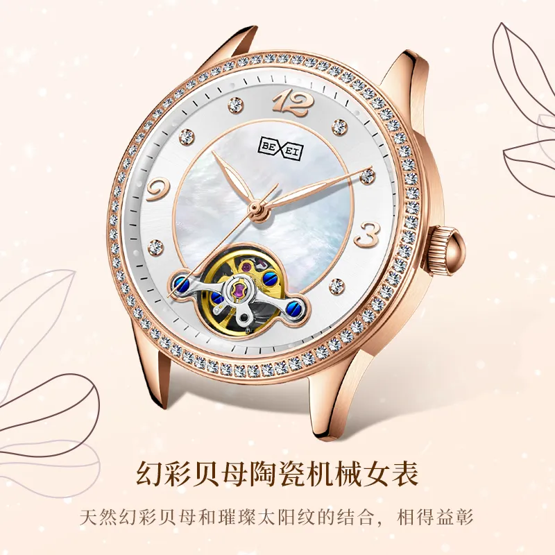 BEXEI Women's Watch-7