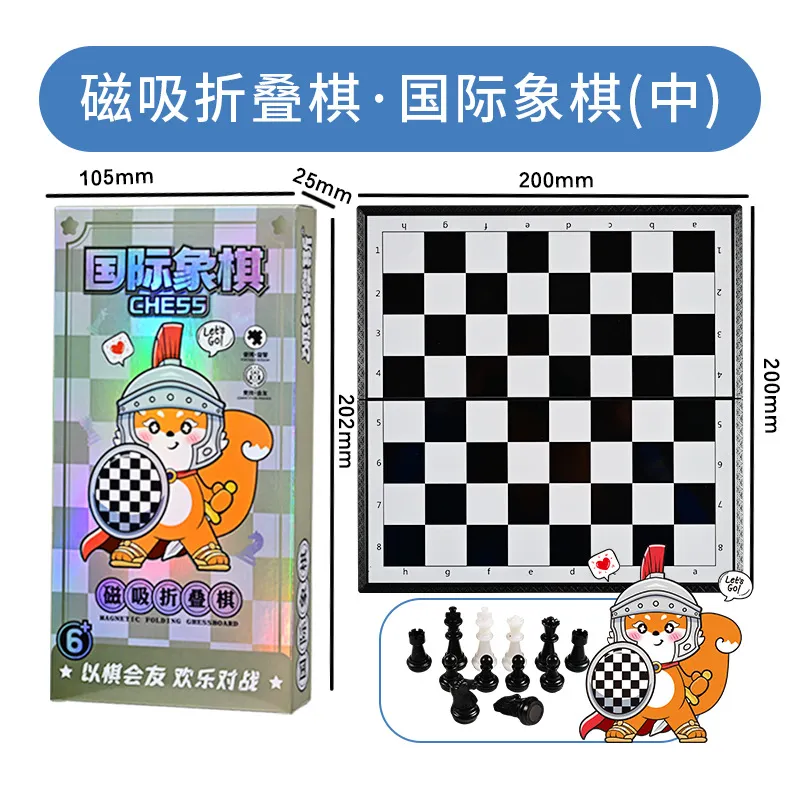 A little tide to play Board Games-7