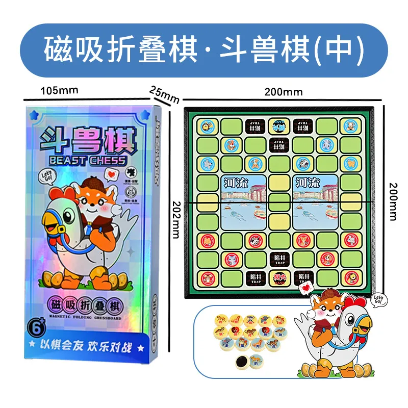 A little tide to play Board Games-11