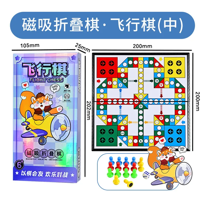A little tide to play Board Games-1