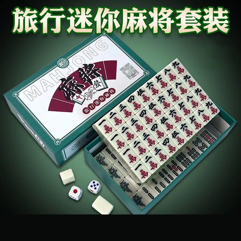 A Little Tide To Play Green Mini Mahjong Portable Small Hand Scratched Tiles Board Games-2