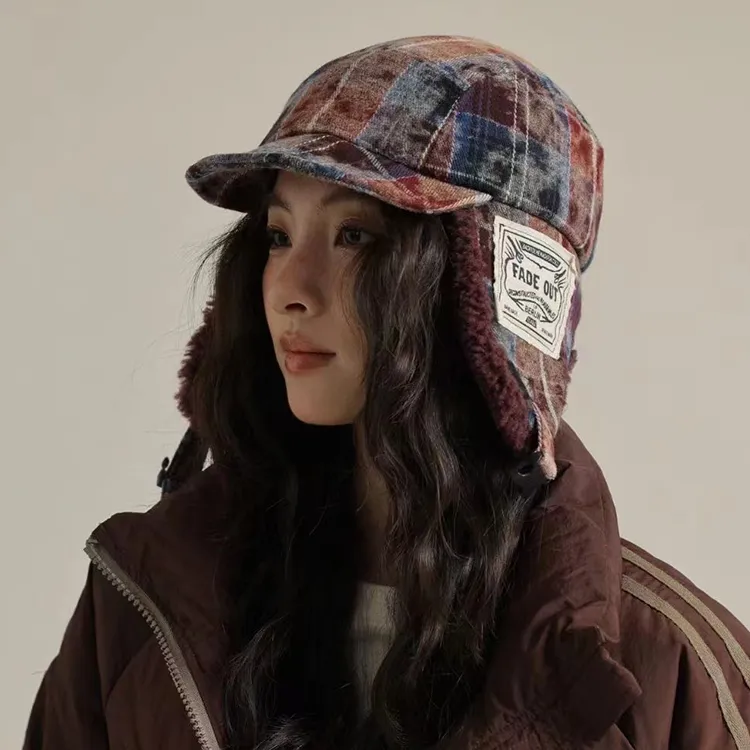 BAGGL Polyester Trapper Hats Unisex Gift Box Set-5