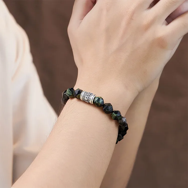BAGGL Obsidian Bracelets Unisex-1
