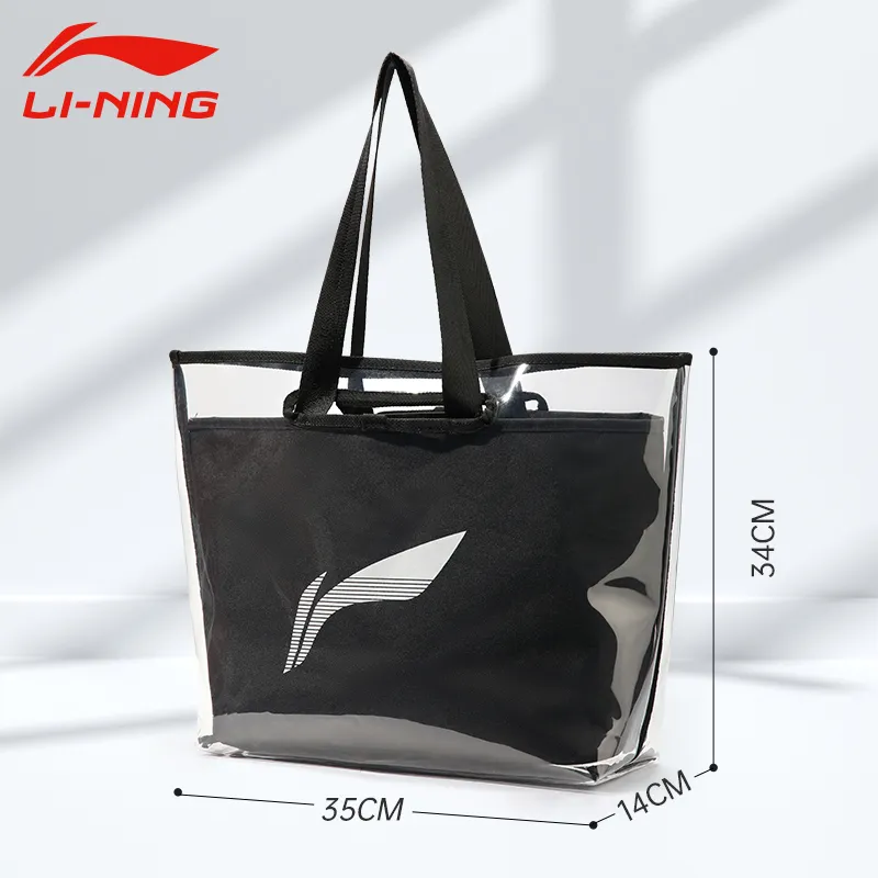 LiNing Polyester EVA Swim Bag Women's Black/White-1