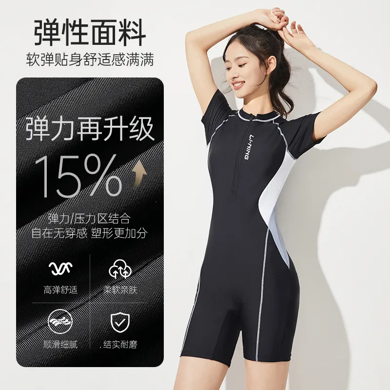 LiNing One piece Swimsuit Women's-4