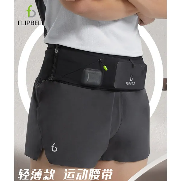FLIPBELT Running Equipment Other-1