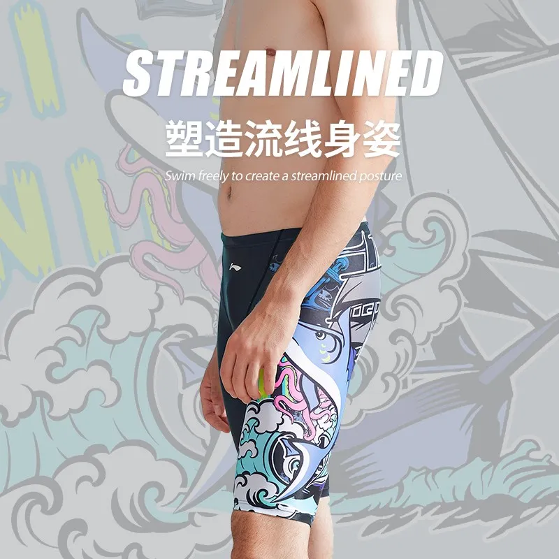 LiNing Sports Trend Series Swimming Sets Polyester Elastane Hot Spring Men's L XL XXL XXXL Black Print-2