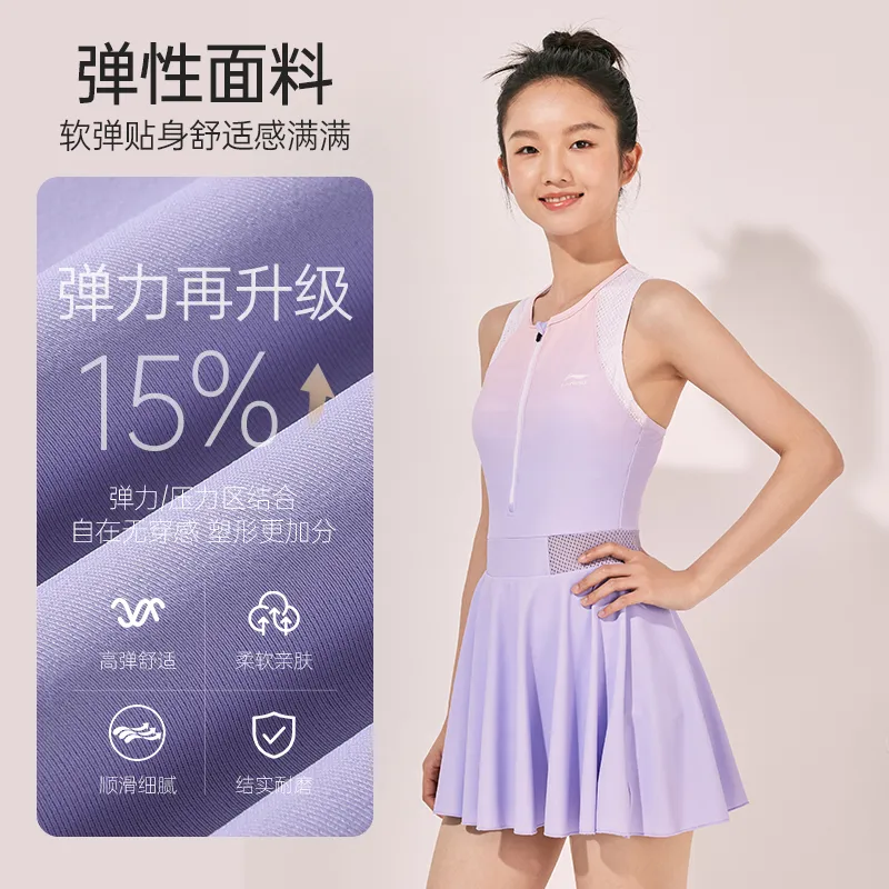 LINING One-Piece Swimsuits Women's Purple Pink-4
