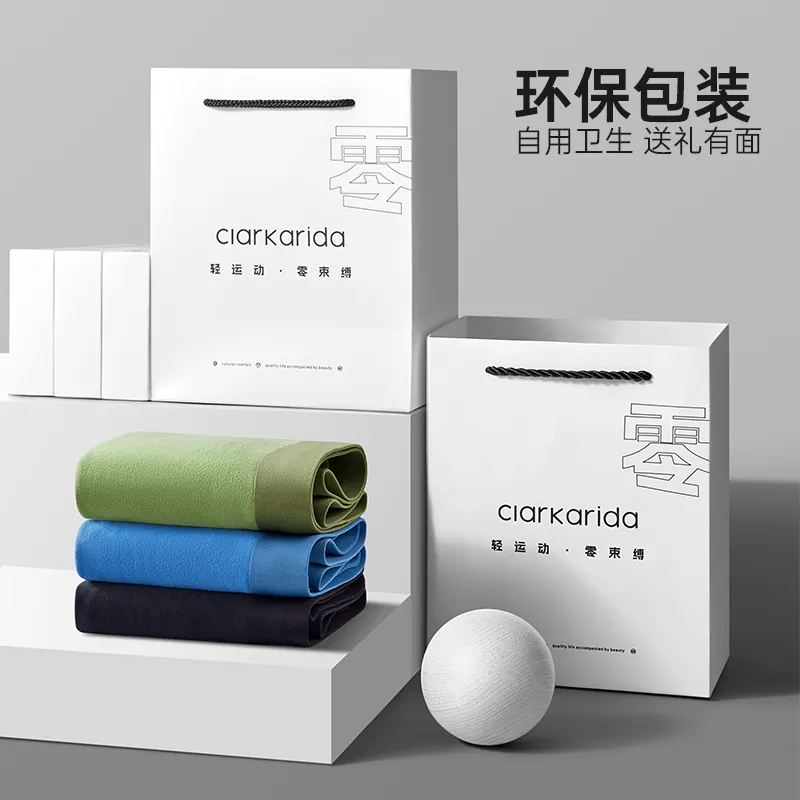 Clarkarida Underpants Men's Box 3 Pack-3
