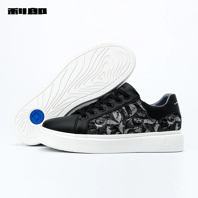 LESS IS MORE Anti Slip Wear Resistant Low Top Skateboard Shoes Men's Black White-4