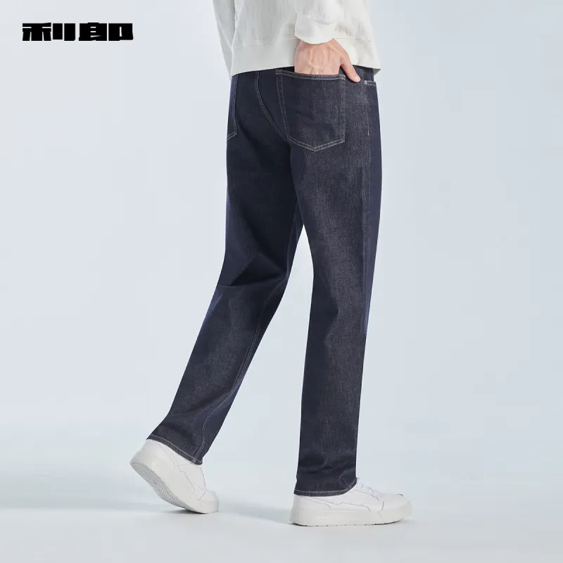 LESS IS MORE Jeans Men Denim Blue-5