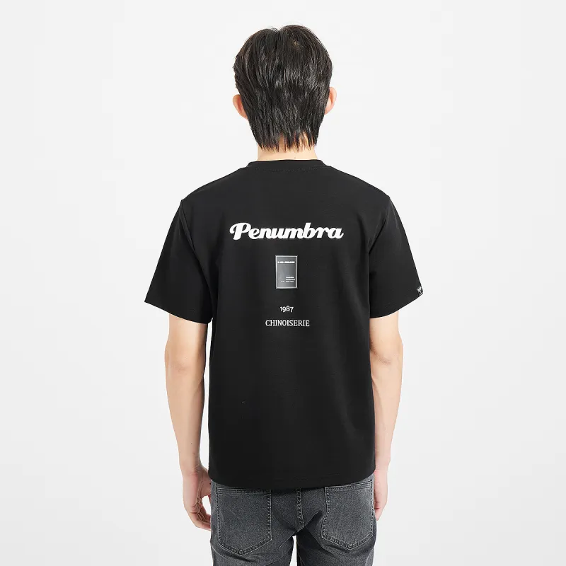LESS IS MORE T Shirts Men-2